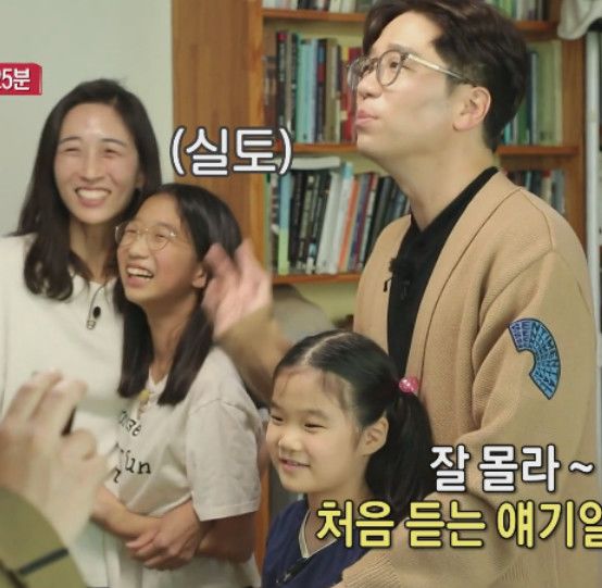 이적 프로필