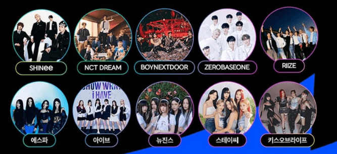 2023 멜론 뮤직 어워드