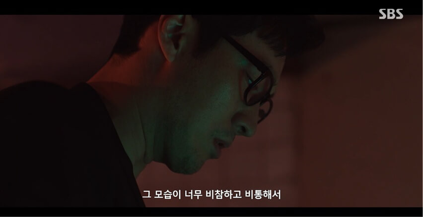 SBS 김부장 공식 홈페이지 자료 36