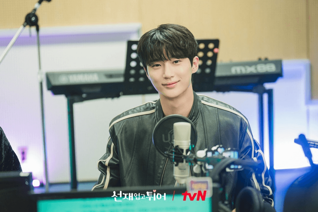변우석팬미팅