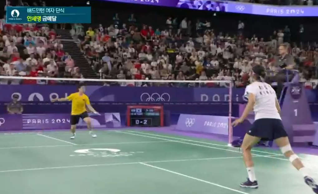 안세영 금메달!