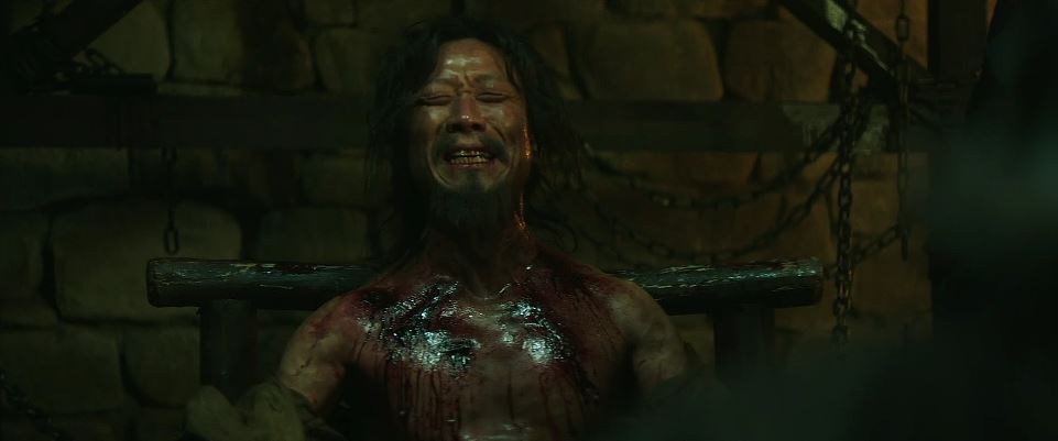 아라문의검_2회