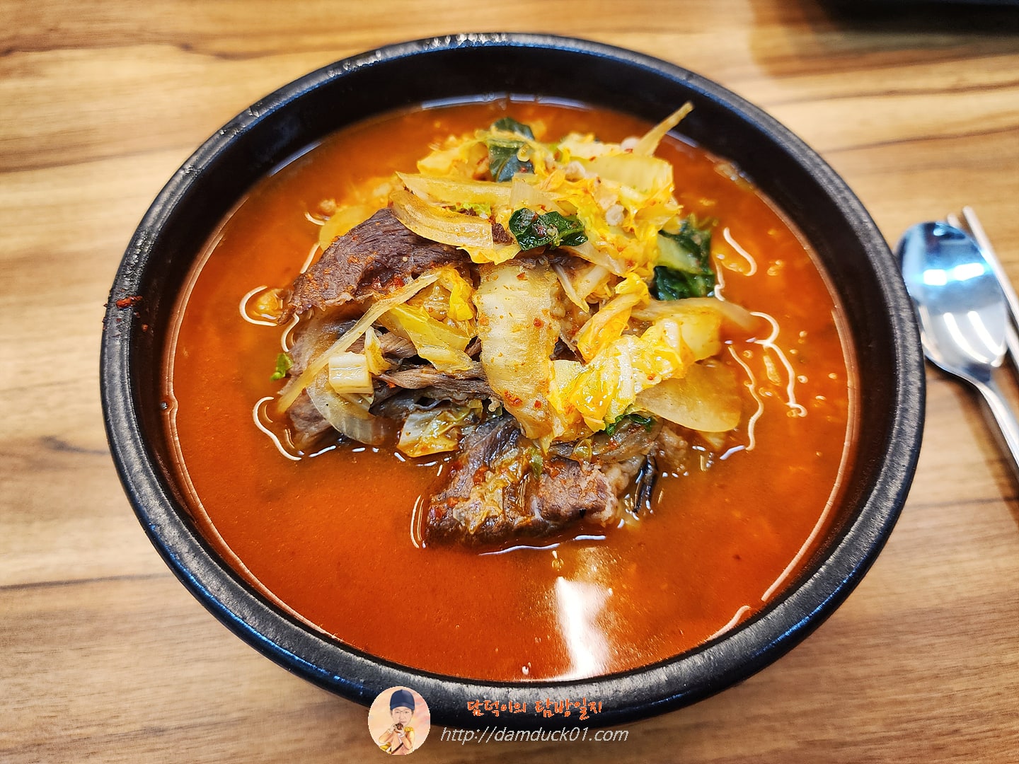 차돌 짬뽕