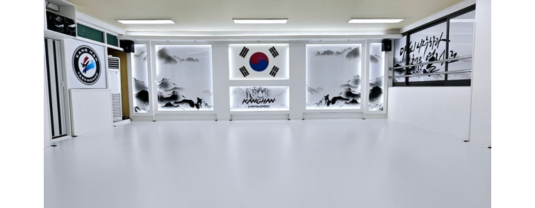 천안 동남구 태권도장