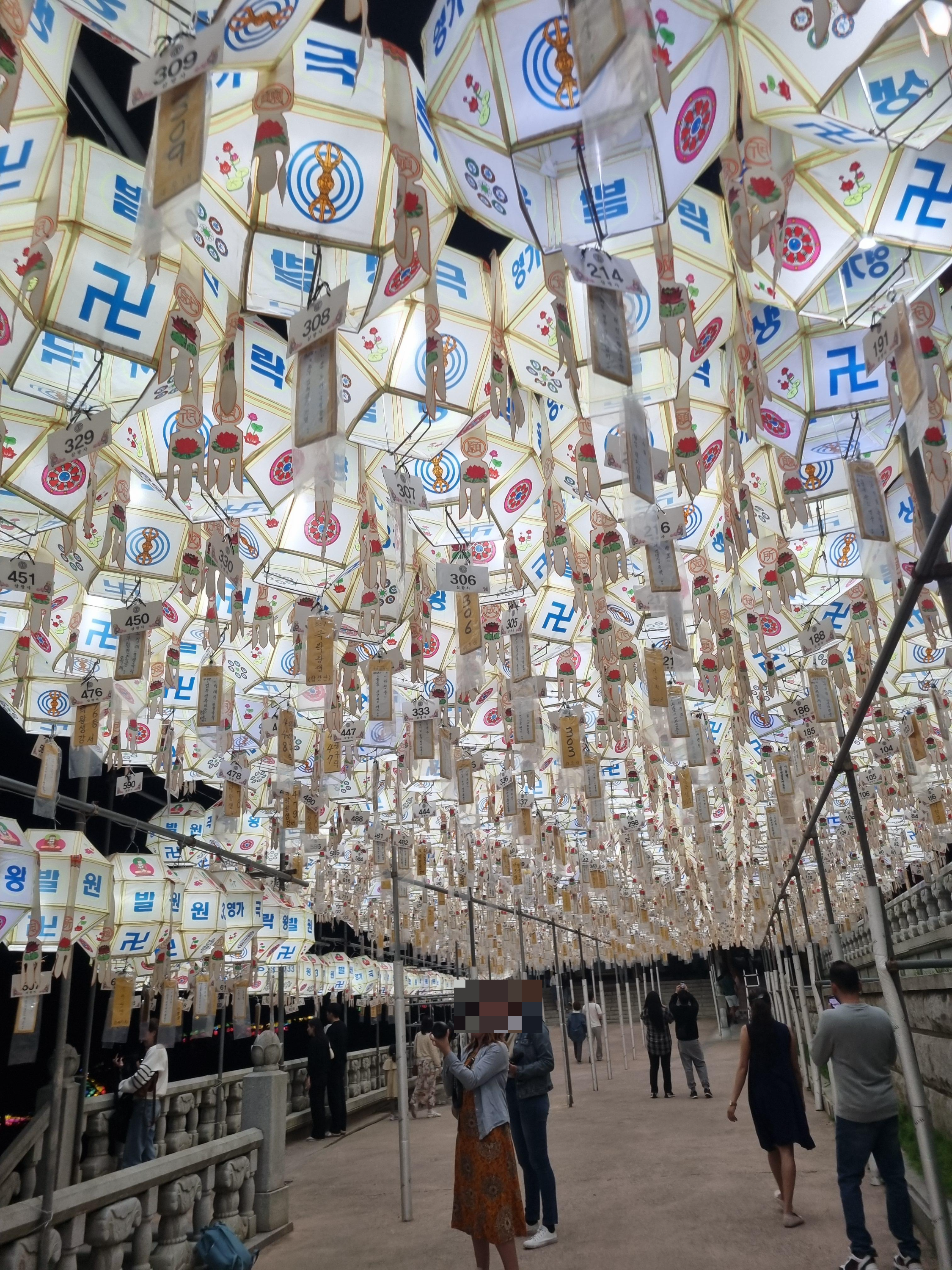 삼광사 연등축제