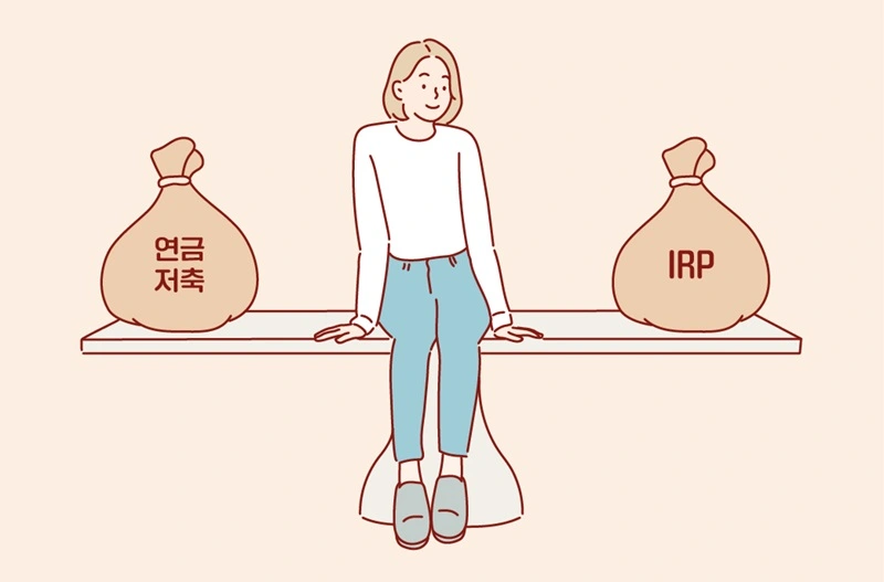 연금저축, IRP, ISA: 노후 연금 준비를 위한 절세 계좌 활용법