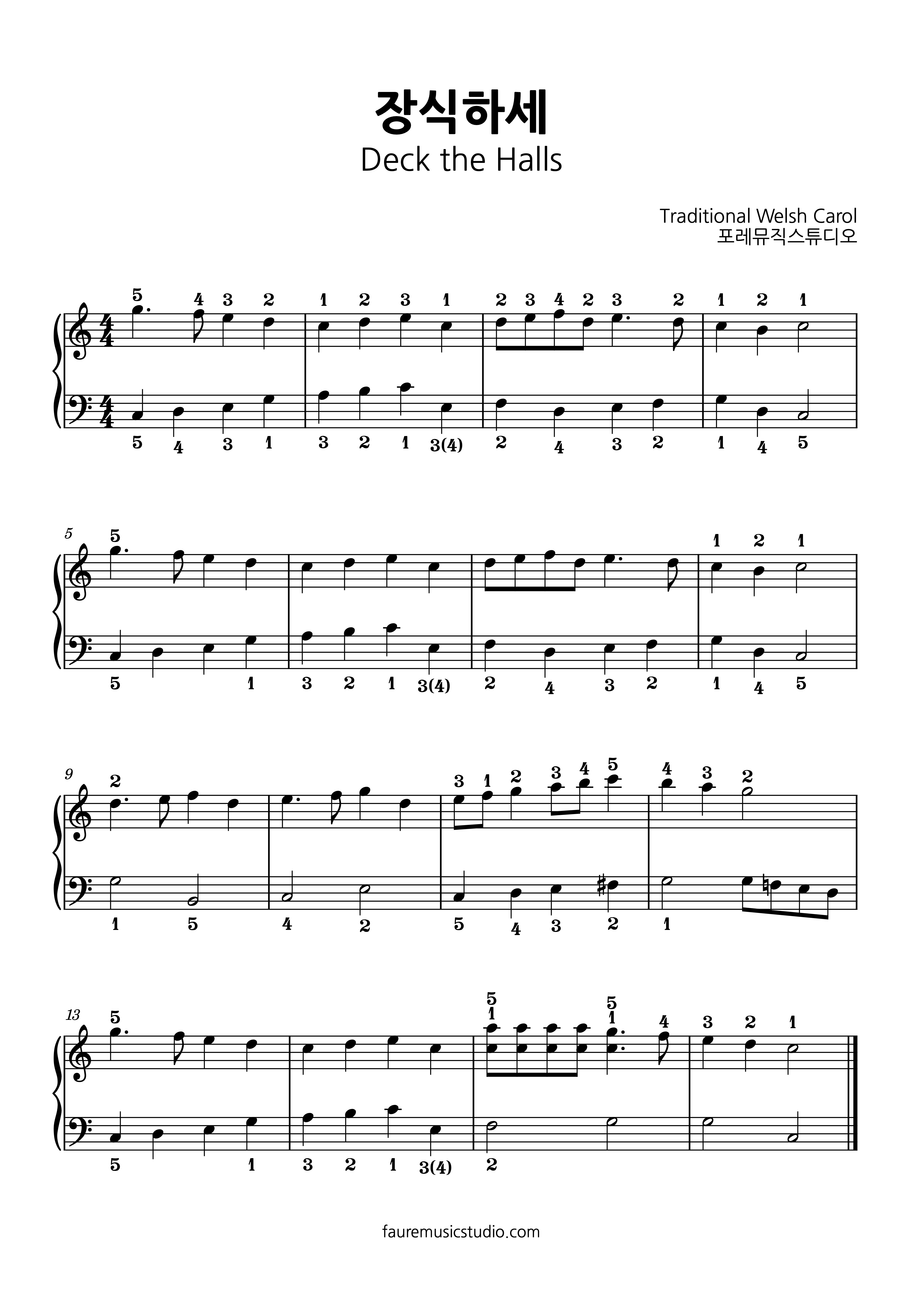 Deck the halls piano score