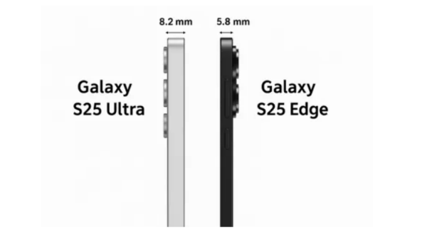 갤럭시s25 울트라 갤럭시 s25 엣지 두께 차이비교