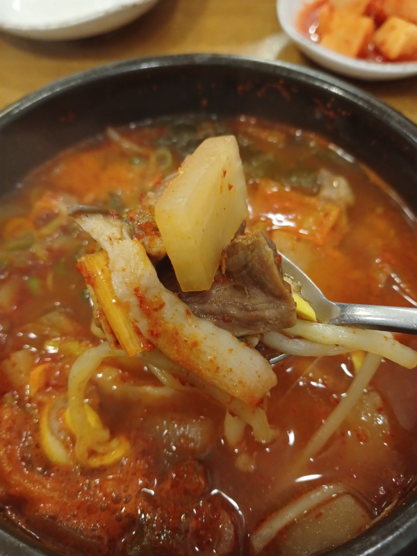 남문 소고기국밥