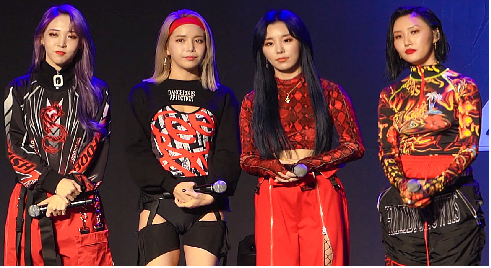 화사