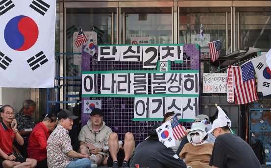 잠실개표소-대치-올림픽공원