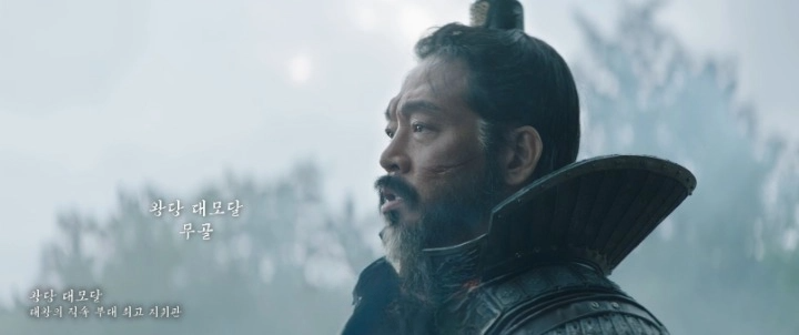 티빙오리지날 드라마 우씨왕후 인물관계도 출연진 정보 줄거리 시즌2