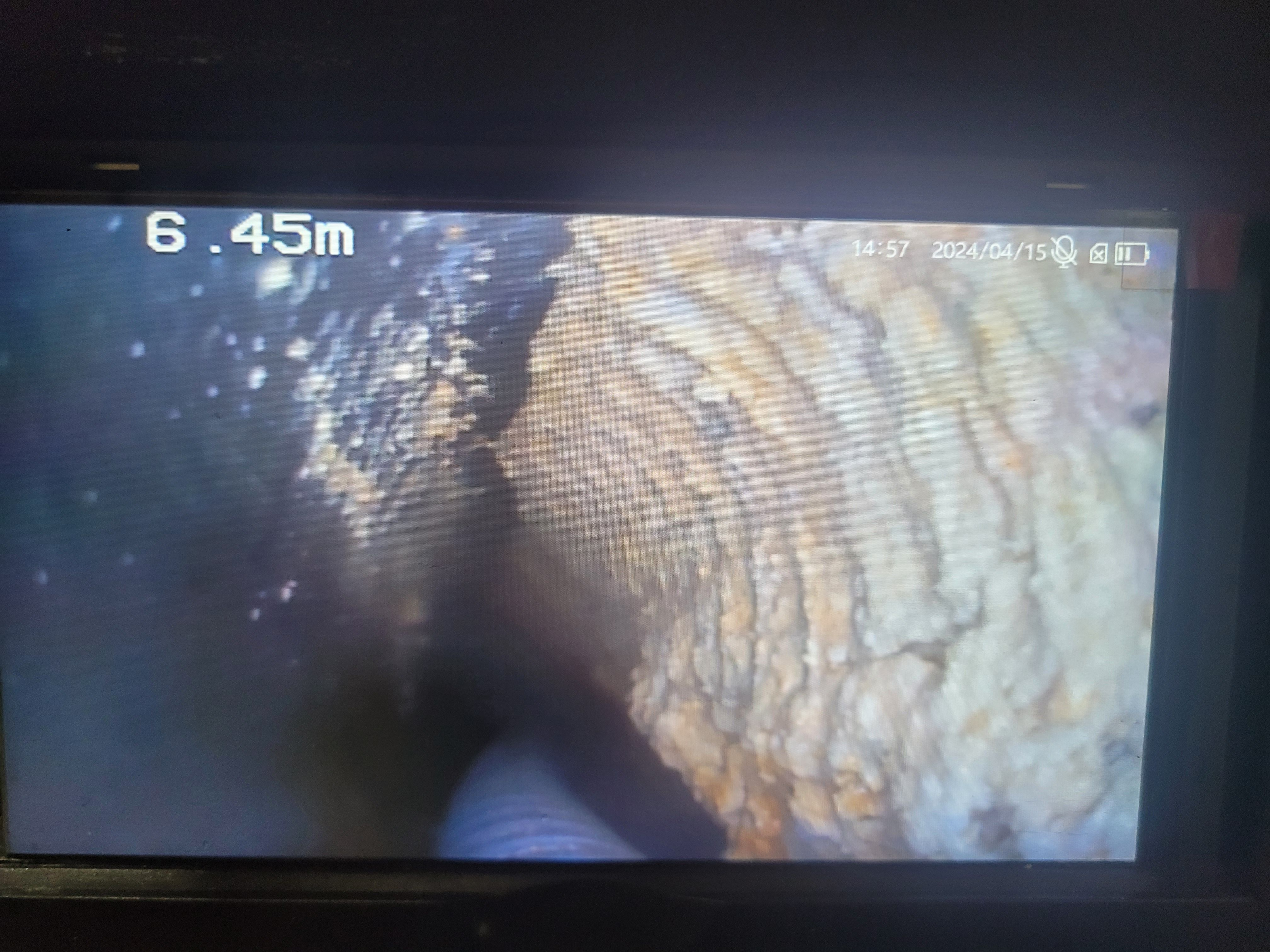 하수구기름덩이