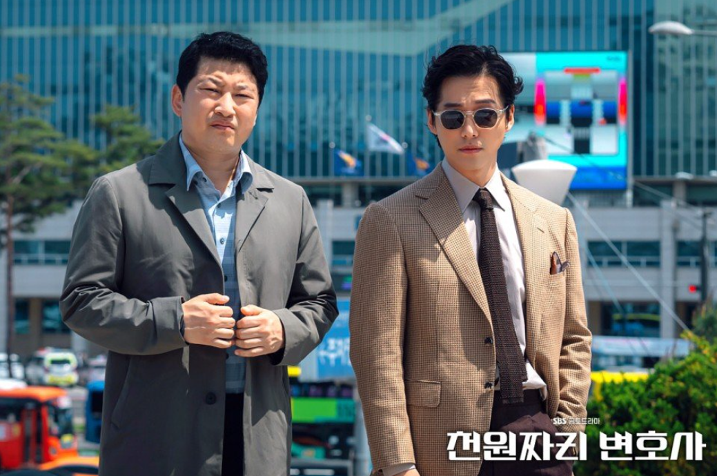 천원짜리변호사