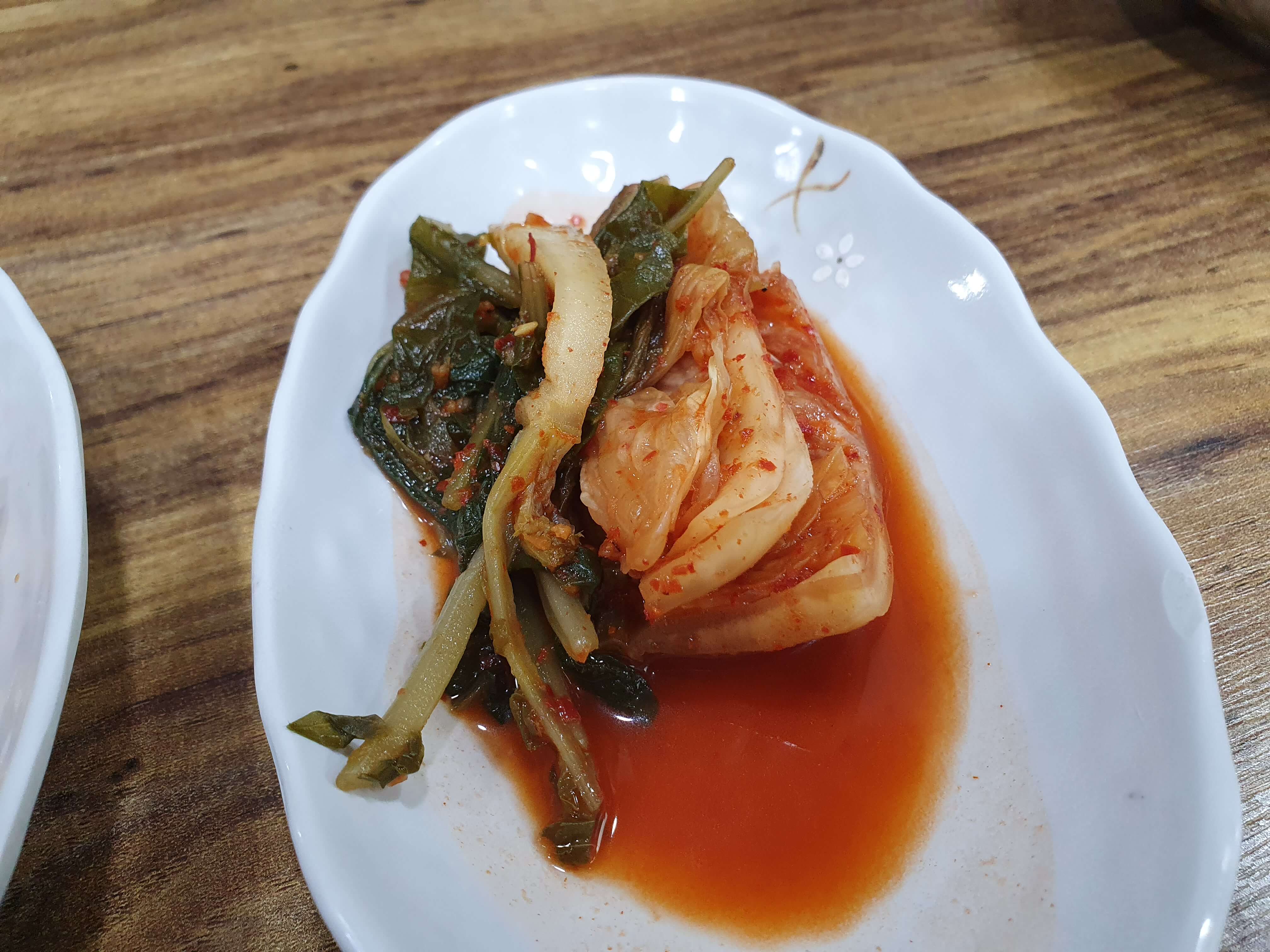 김치