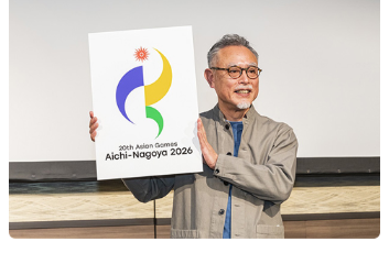 2026 아시안게임 일정 개막식부터 한국 축구·야구 경기까지