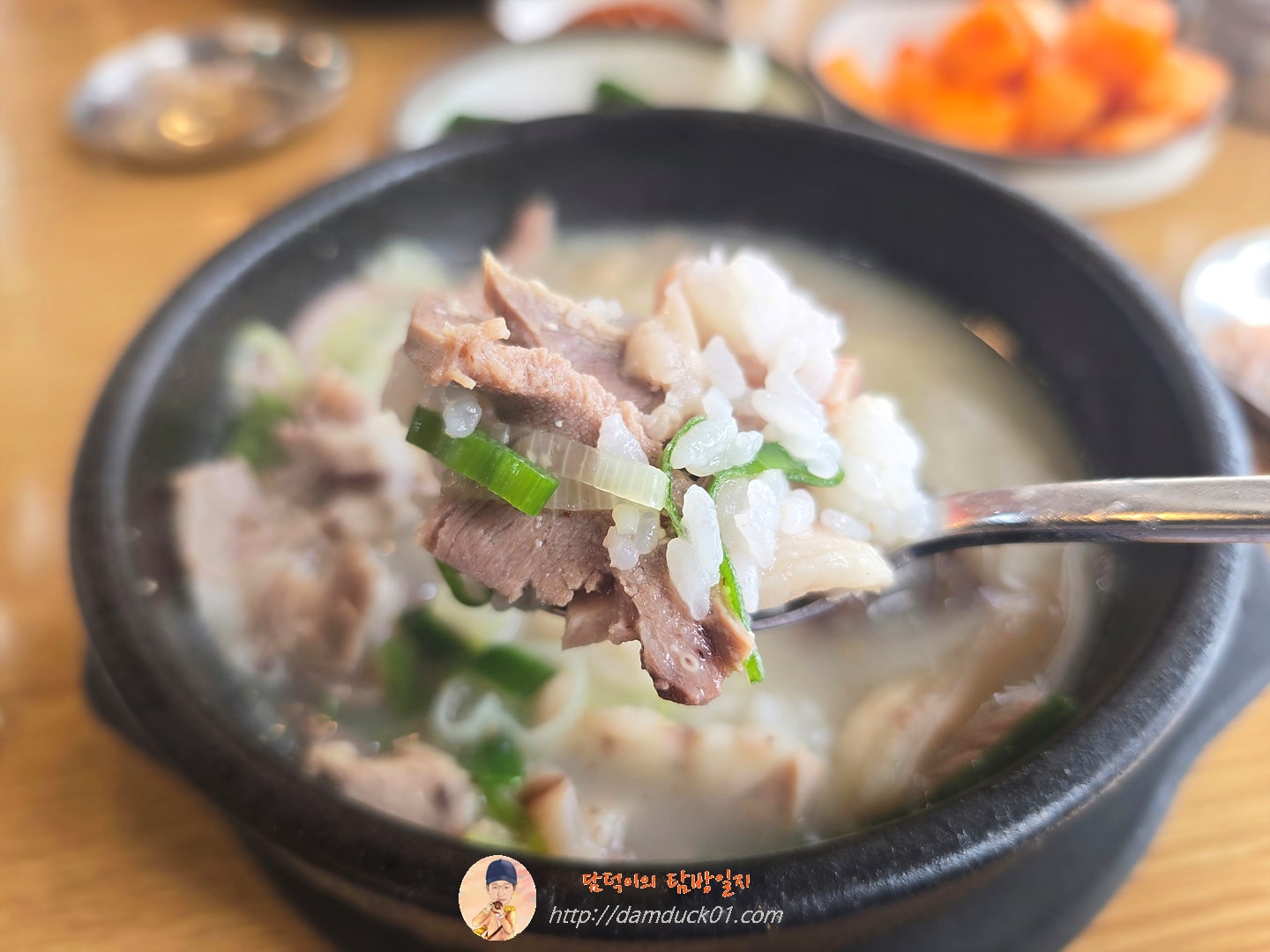 순대국 (섞어서)
