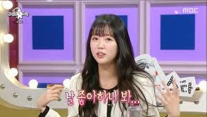 대가리-꽃밭-뜻