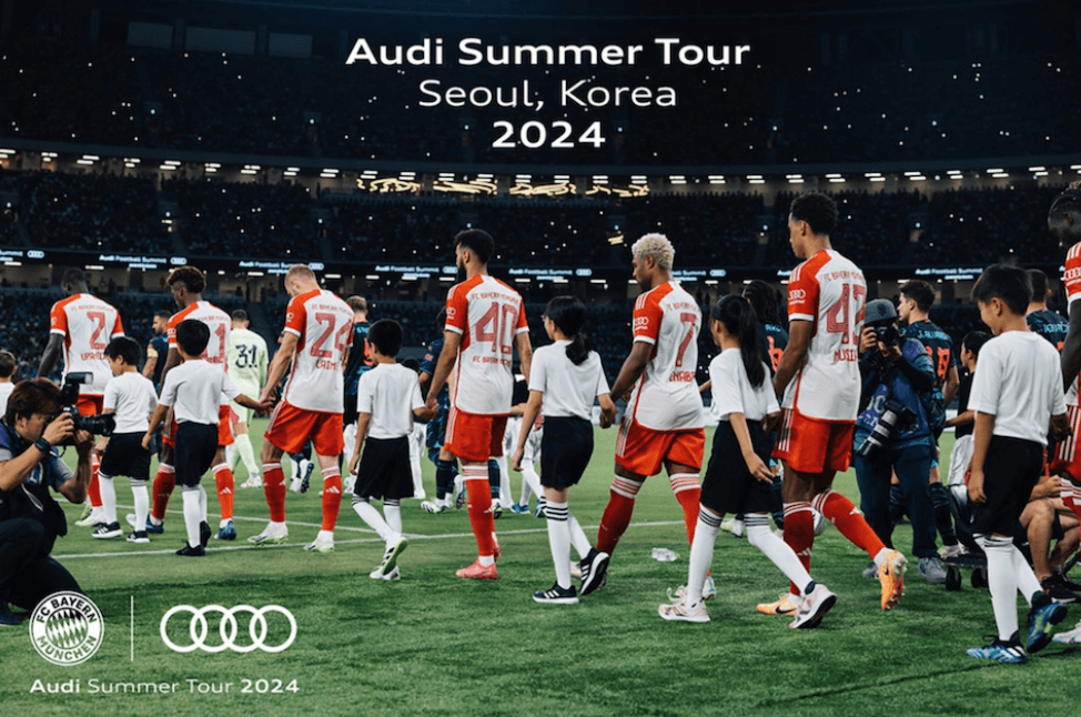 쿠팡플레이 토트넘 뮌헨 가격