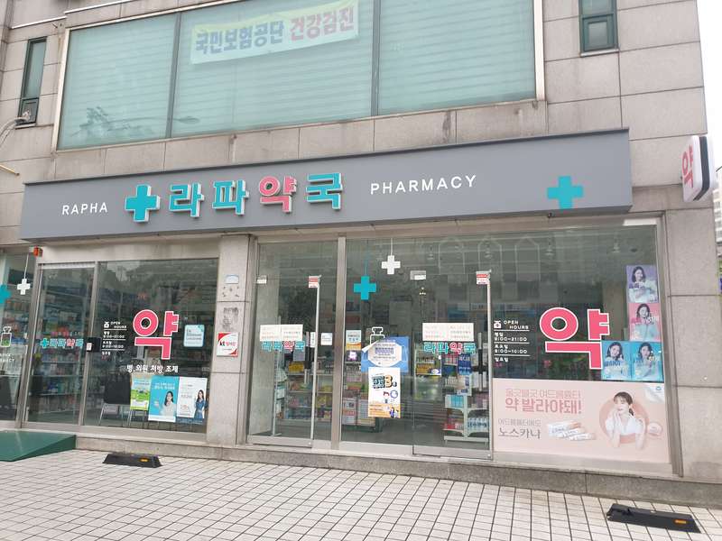 3.2 고객 호평과 후기
