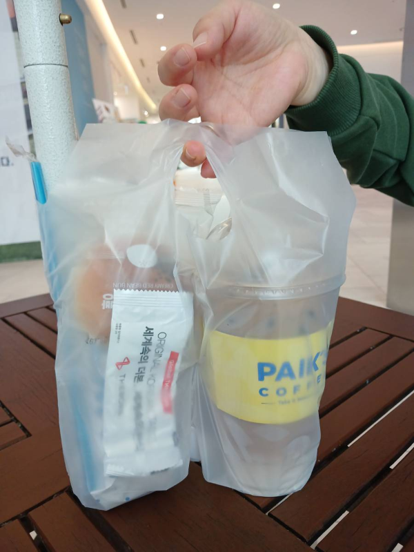 빽다방 포장메뉴