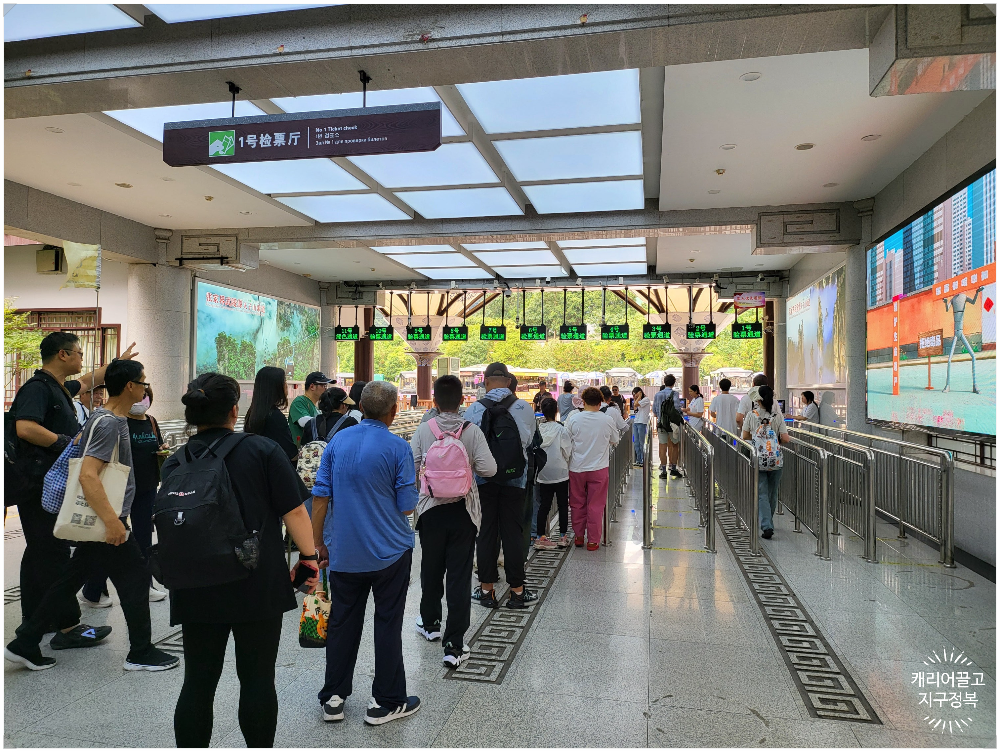 장가계 무릉원 풍경구 십리화랑