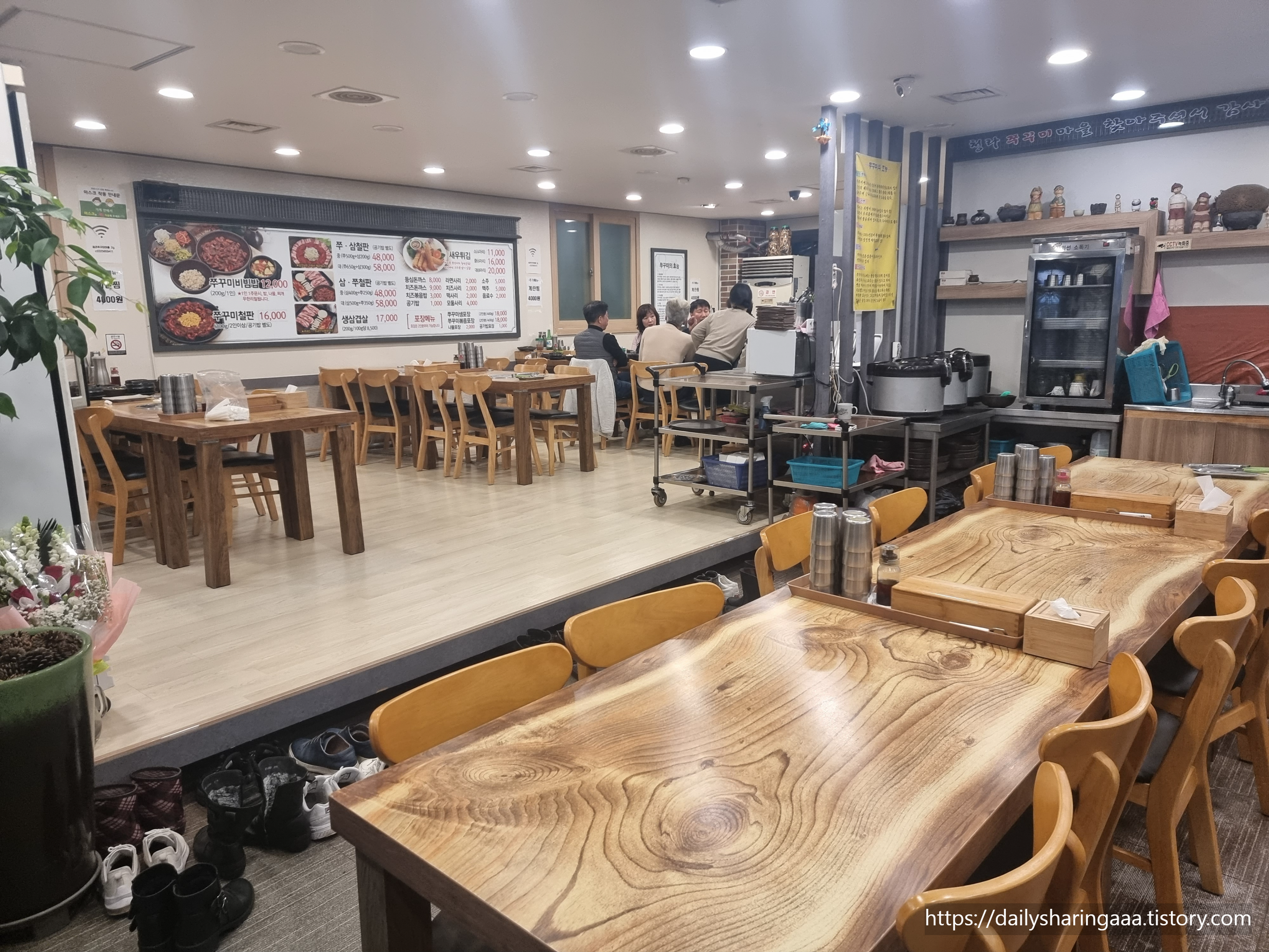 인천_청라_청라쭈꾸미마을_내부1