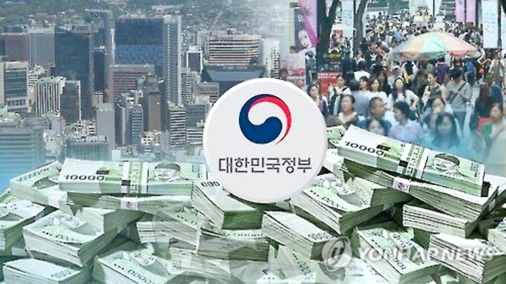 현대카드소비쿠폰신청