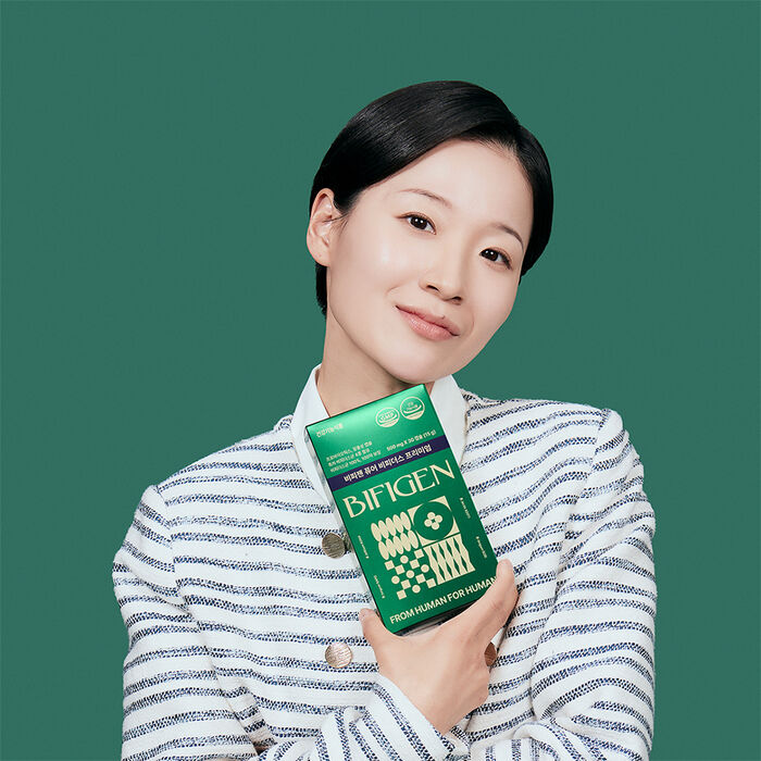 비피젠 비피더스 유산균 내돈내산 후기 효능 부작용 먹는 법