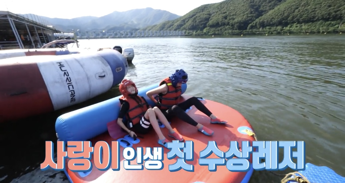 슈퍼맨이돌아왔다사랑이보트