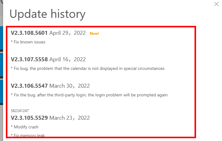 desktopcal 다운로드 무료