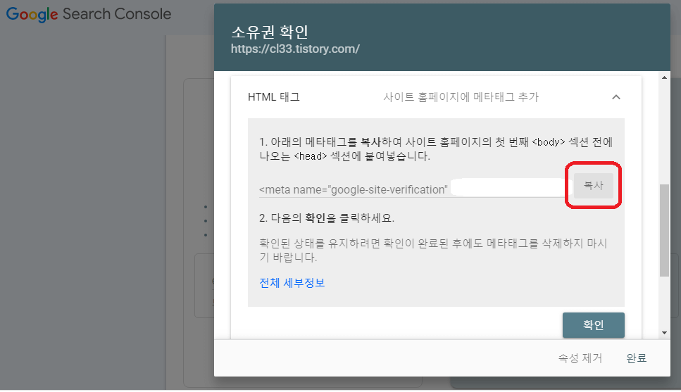 html-태그