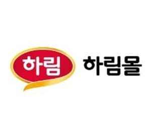 하림몰