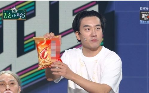 신윤승 봉숭아 학당 장면