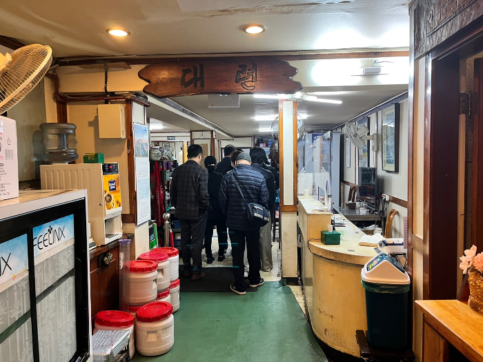 대련집 내부 입구