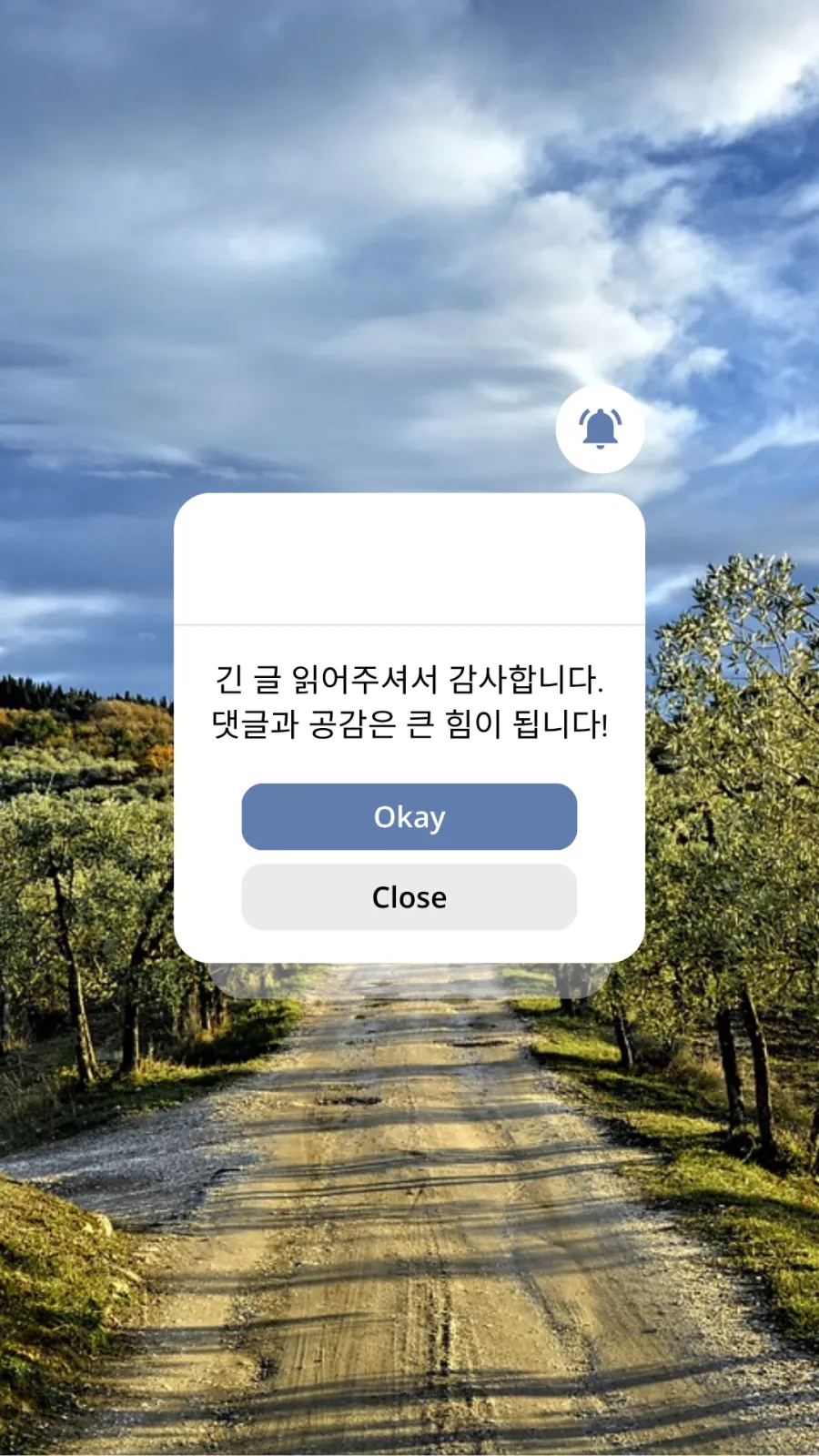 9~10월 해외여행지 추천 - 8