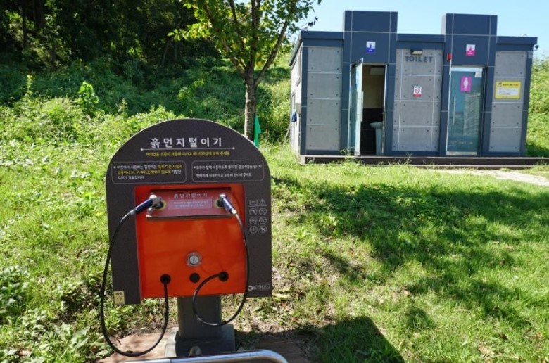 세종 오가낭파크골프장 (오가낭뜰그린파크골프장)