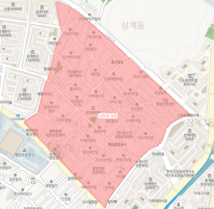 노원구 신속통합기획