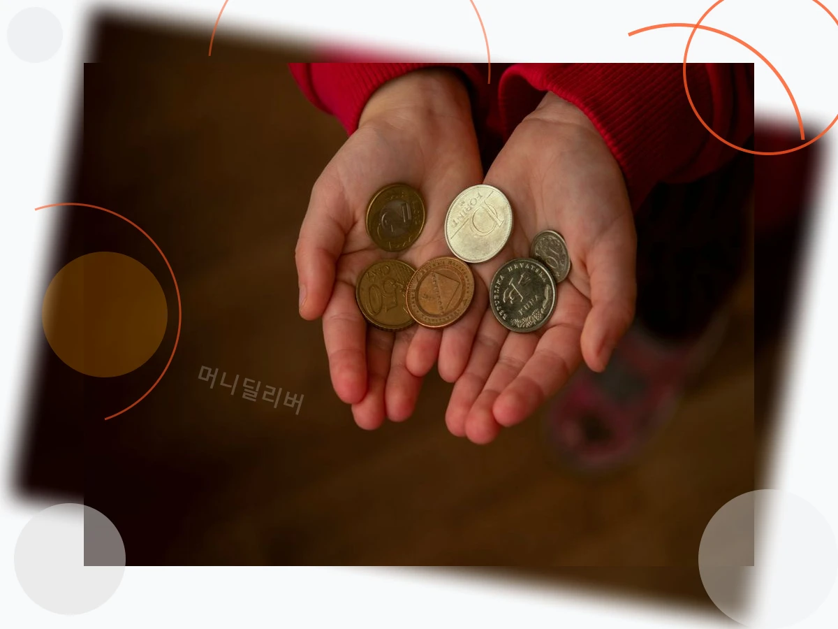 청년저축계좌_h2_2