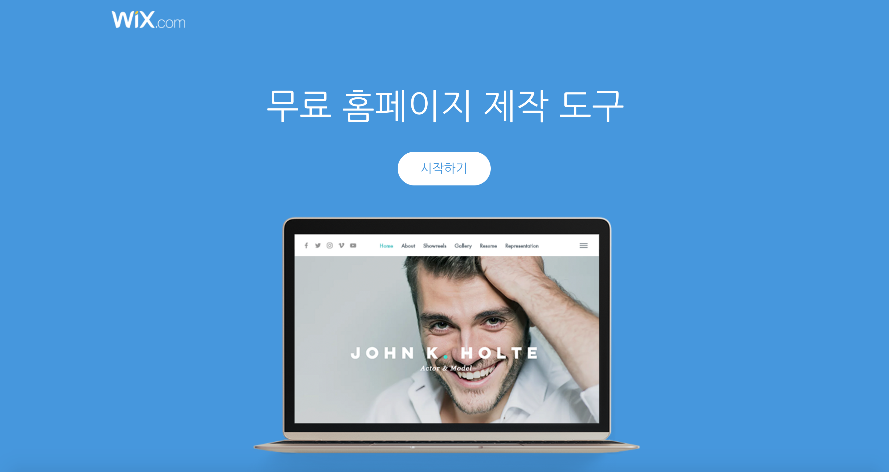 포트폴리오 사이트 모음5
