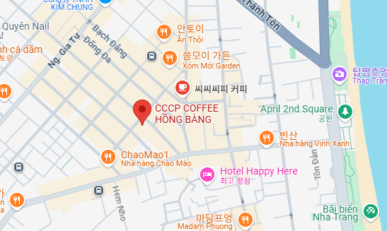 나트랑 여행코스 1일차 cccp 카페 위치