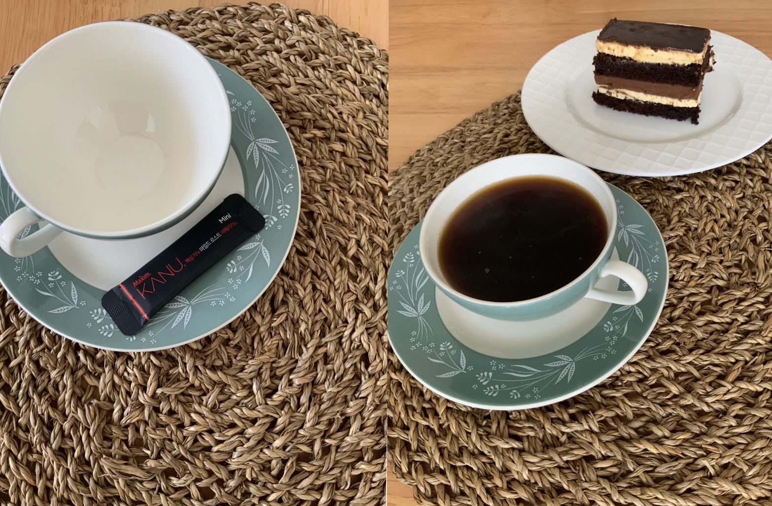 카누 마일드 로스트 아메리카노 커피