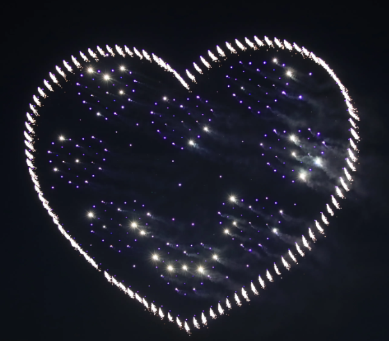 서울드론라이트쇼 하트모양 사진