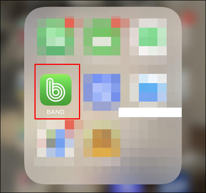 네이버밴드탈퇴