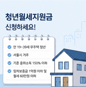 청년이미지