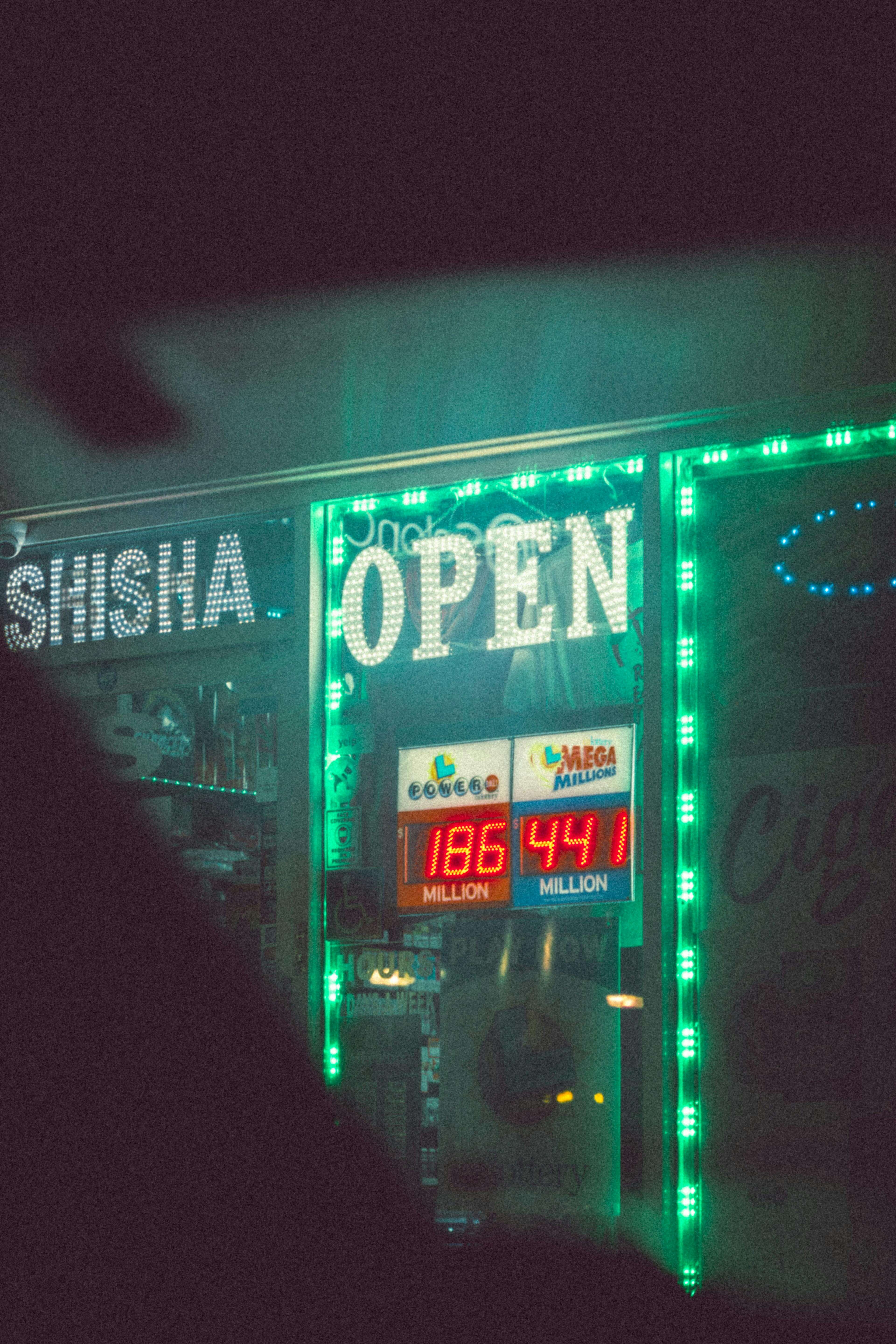 상생 소비복권 홈페이지 바로가기
