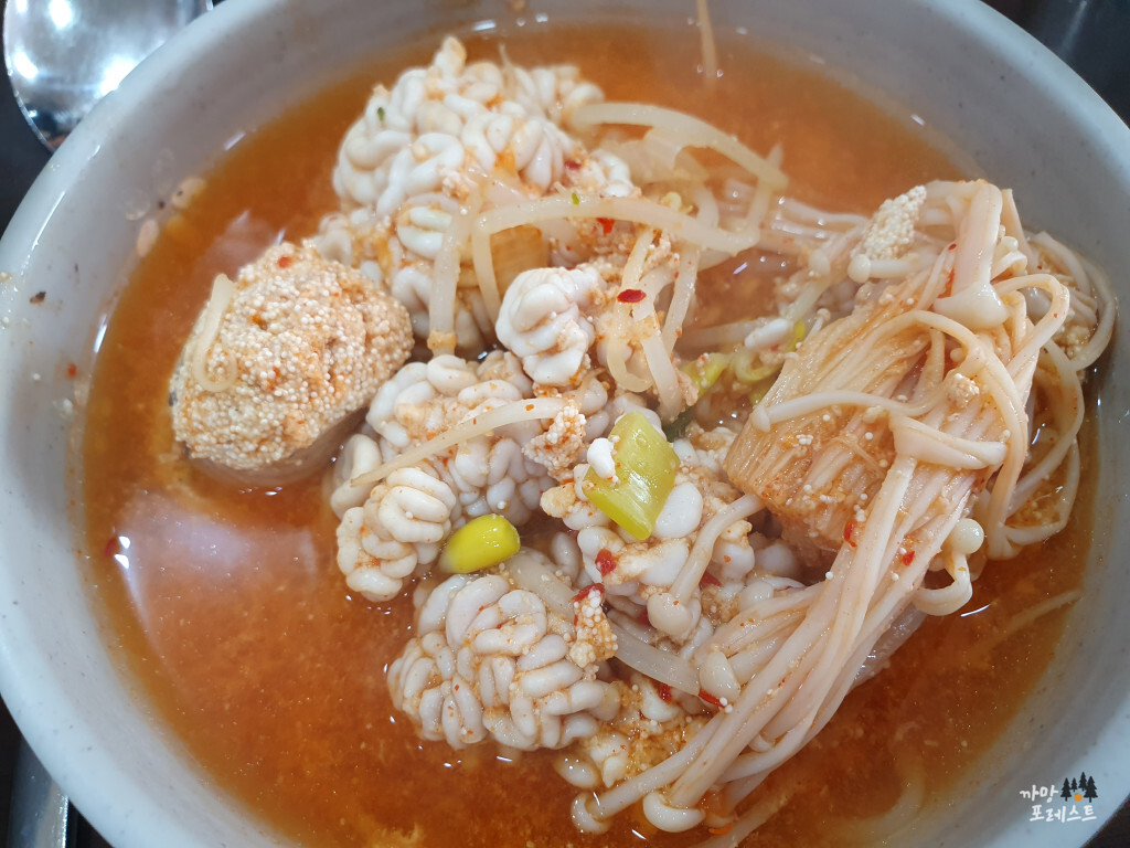 낙지랑 동태랑 알탕