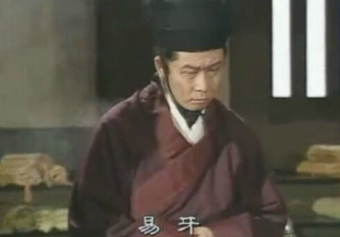 중국-드라마속-안물-역아