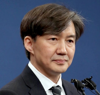 조국 프로필 나이 고향 재산