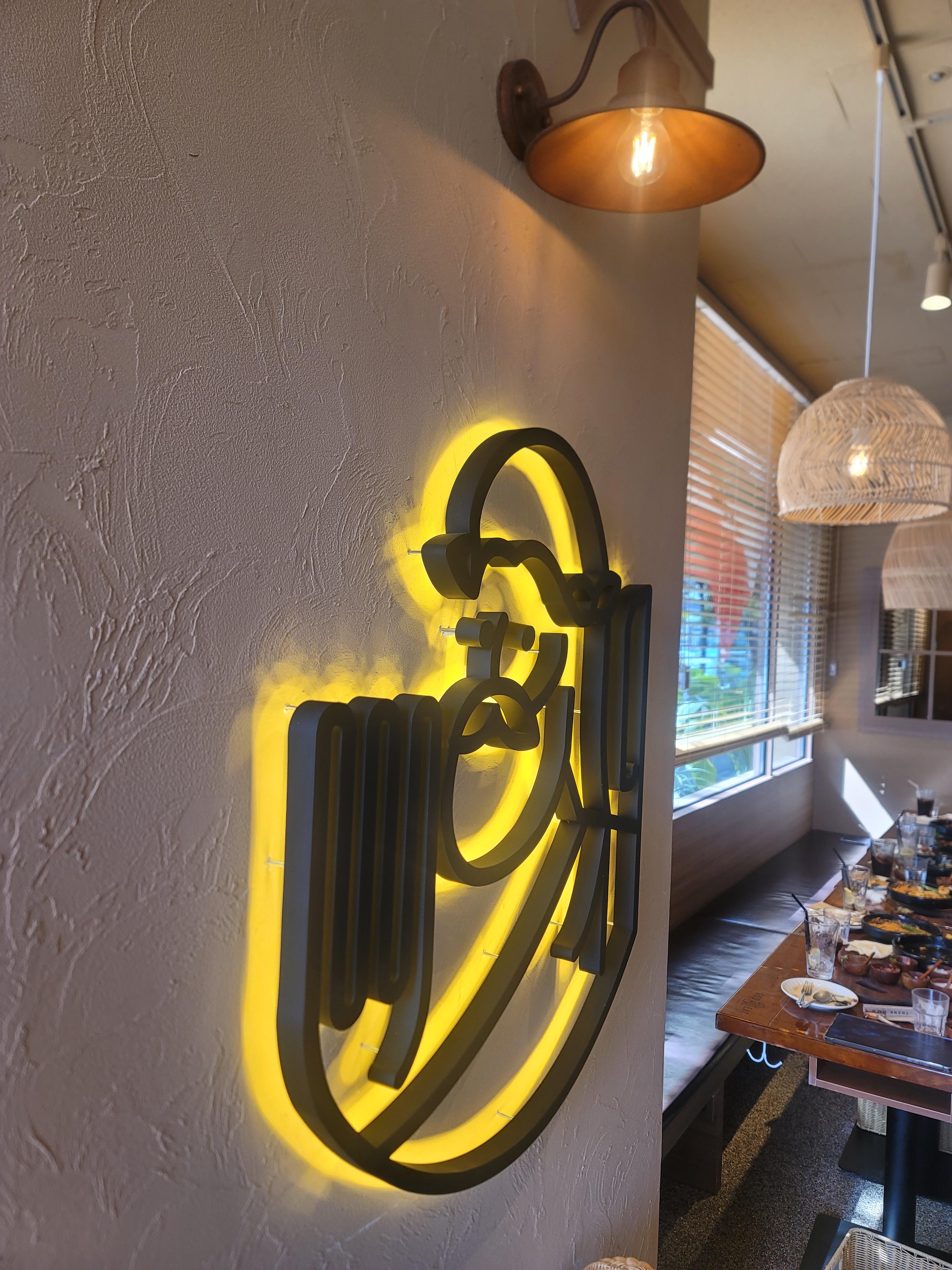 인천 송도에서 만나는 미국 감성 멕시칸 요리&amp;#44; 갓잇 맛집 후기